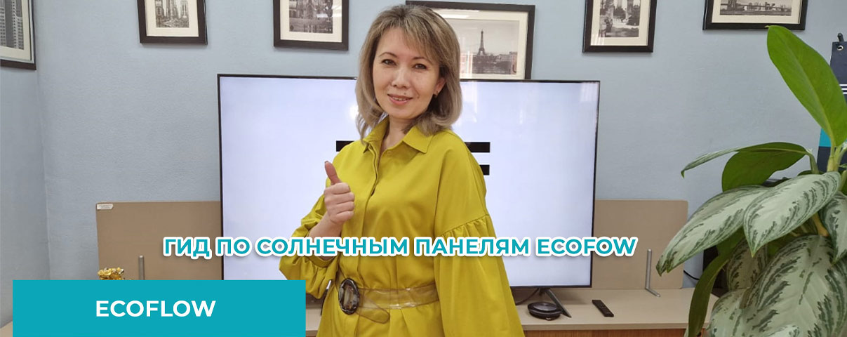 Новое видео на YouTube