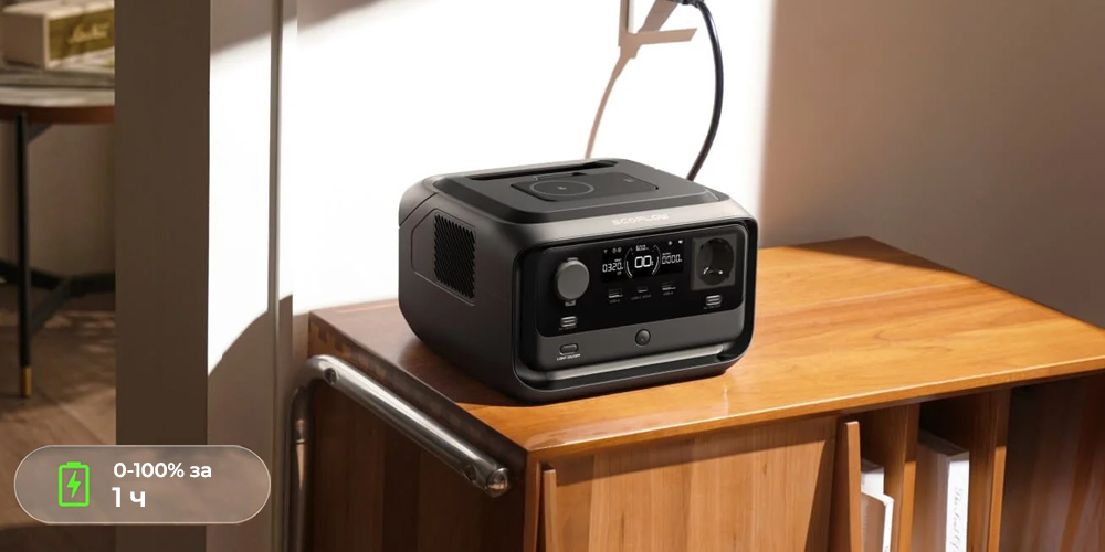 Зарядка от сети переменного тока RIVER-3-Plus-ecoFlow-AC.jpg