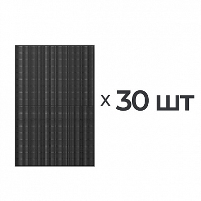Жесткие солнечные панели EcoFlow, комплект из 30 шт. по 400Вт